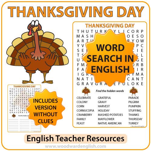 Thanksgiving Day Word Search in English.